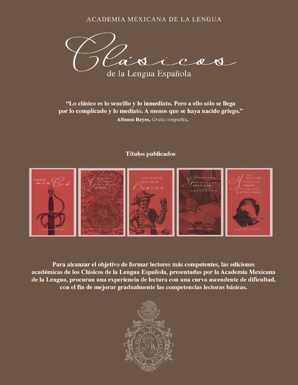 clasicos lengua espanola